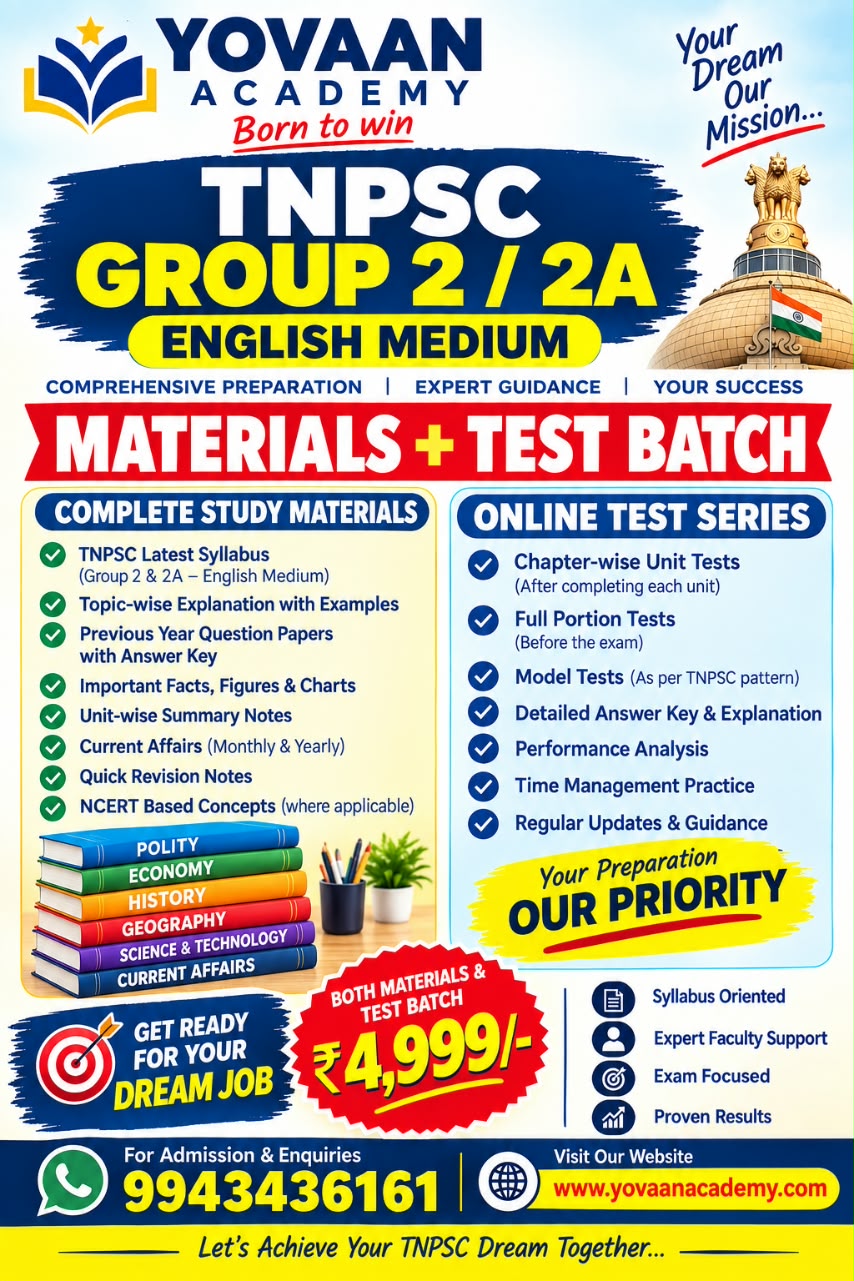 TNPSC-GROUP II AND IIA-ENGLISH MEDIUM